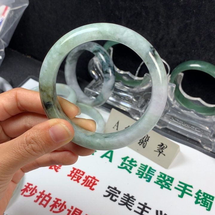 翡翠未镶嵌手镯37号。 58.8圈