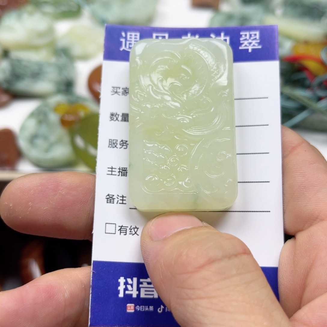 透闪石-蛇纹石玉手镯未镶嵌