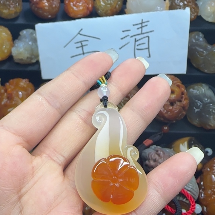 玛瑙/玉髓合金吊坠