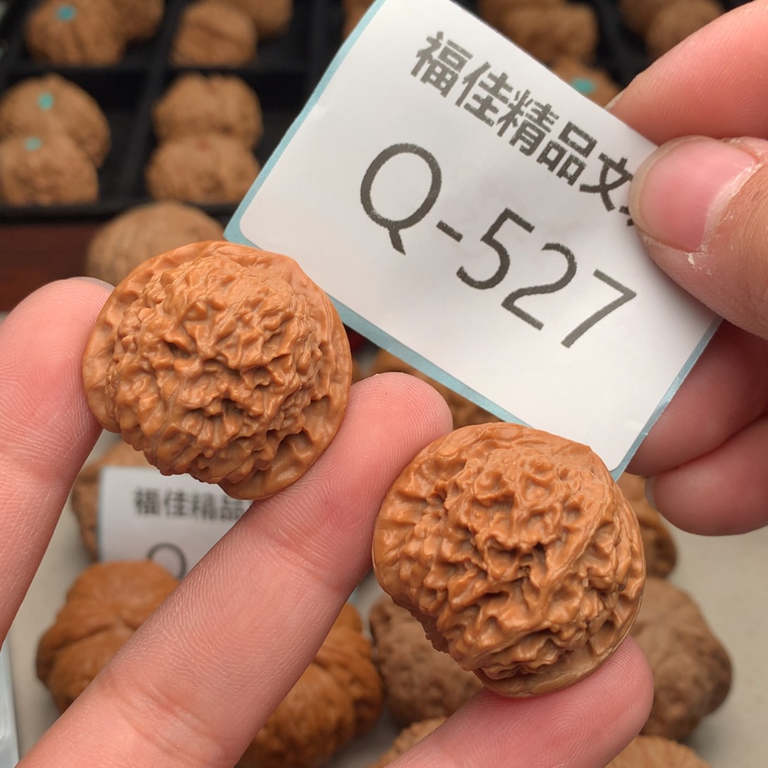 文玩核桃把件33金锭元宝…….