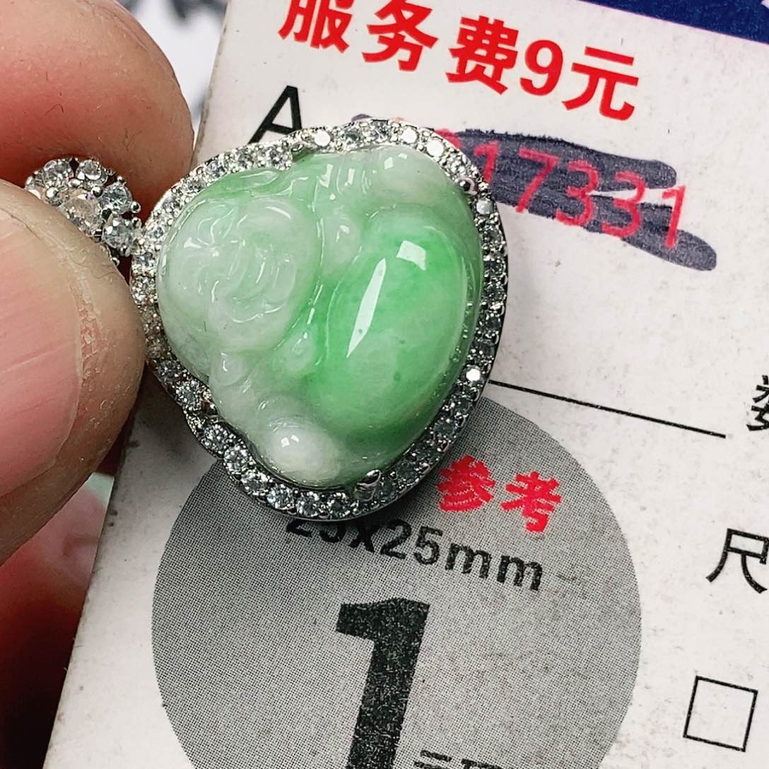 翡翠吊坠(不含链)未镶嵌