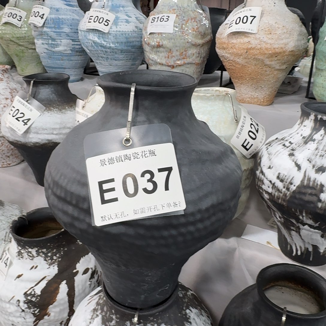 快****摆件陶景德镇高温花瓶编码e037高28口8默认无孔