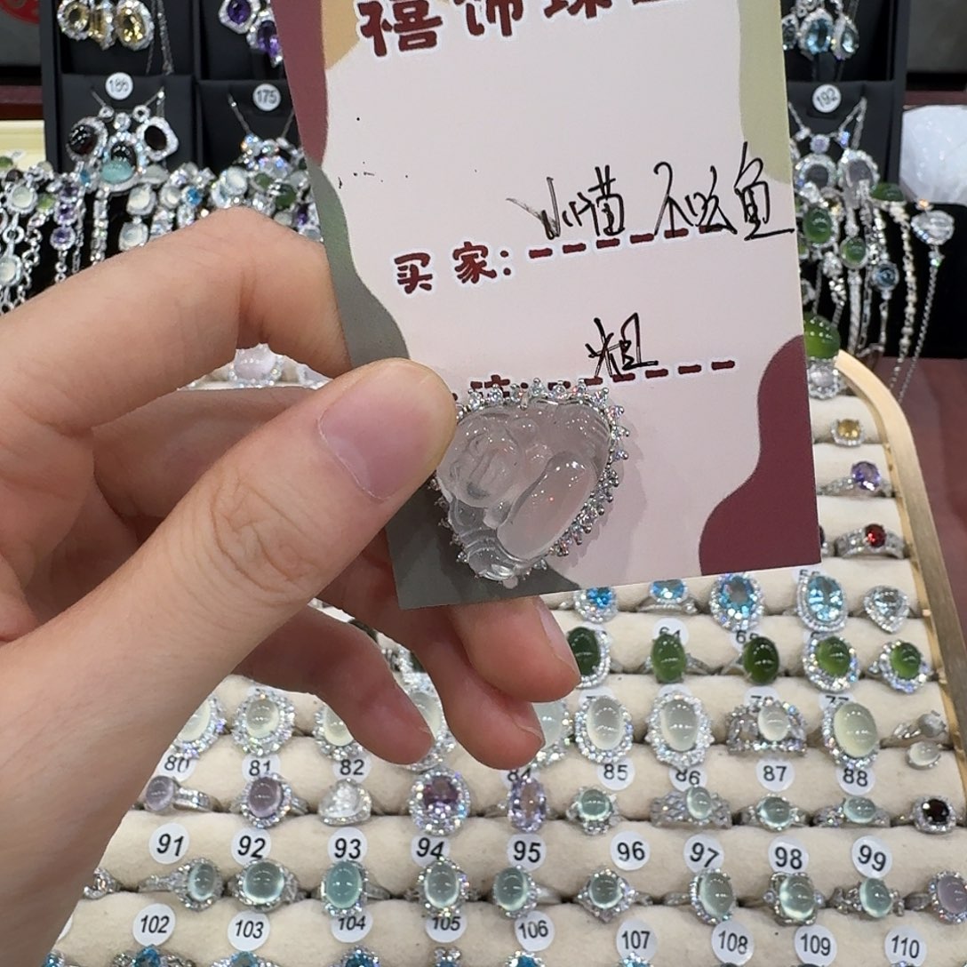 蛇纹石玉银S925镶嵌颈饰吊坠