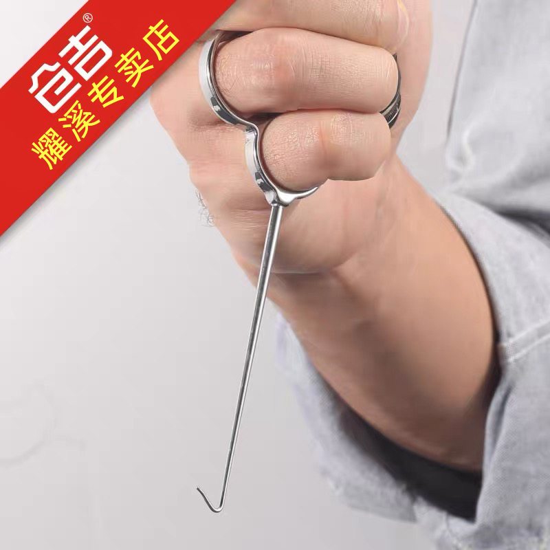 仓吉指环取钩器钓鱼脱钩器摘钩器取鱼器深喉多功能解鱼钩器渔具