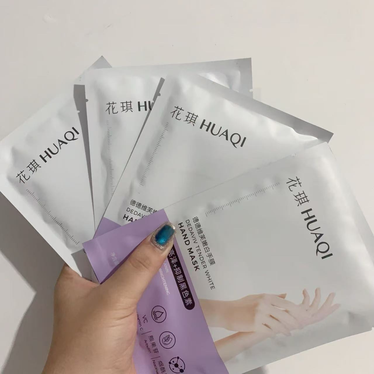 花琪HNUAQI德德维芙嫩白手膜/26年6月效期
