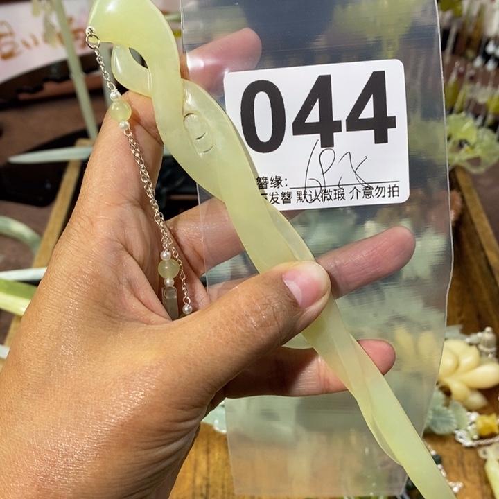 暴***山蛇纹石玉未镶嵌发饰