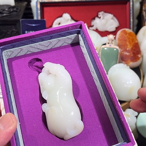 和田玉挂件未镶嵌闫**信