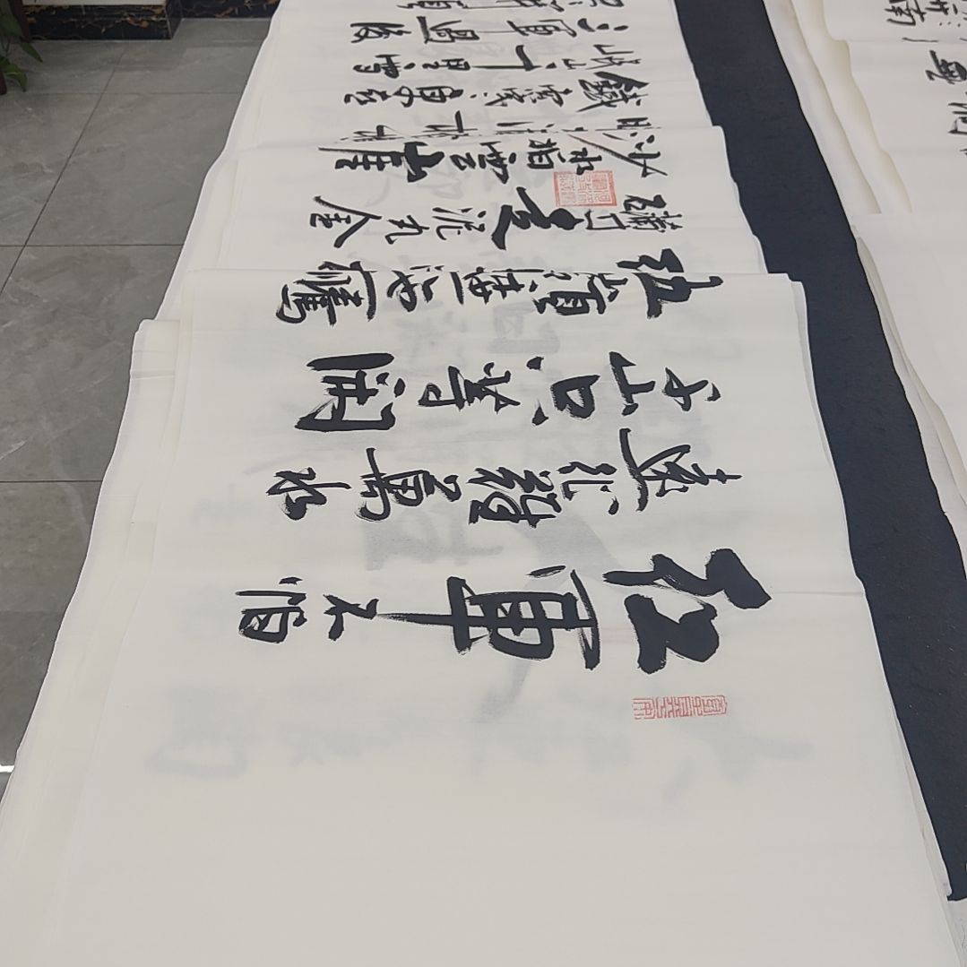 白武坤老师作品一副作品
