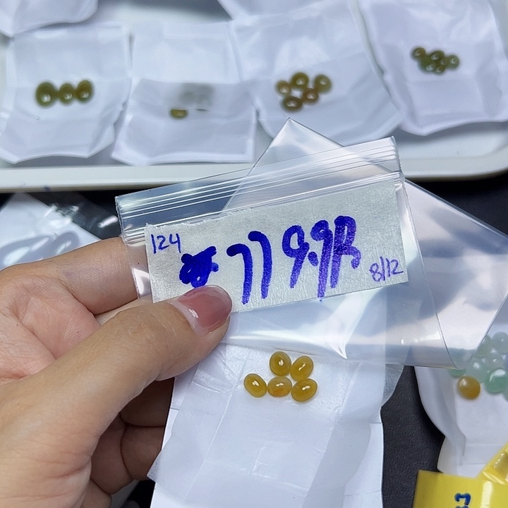 未镶嵌定制翡翠7*。不