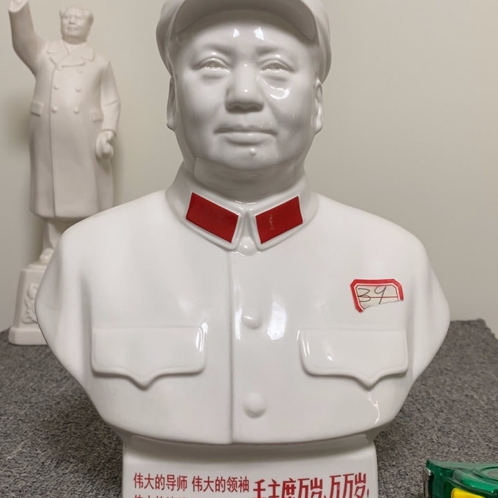 瓷片摆件家居设计的设计师设计理念和