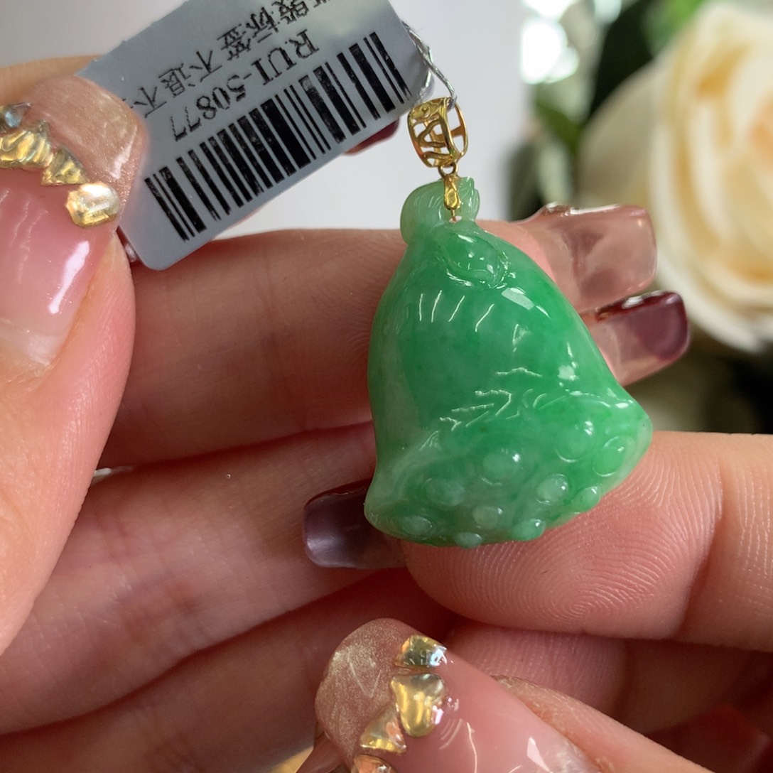 翡翠吊坠(不含链)18K金镶嵌