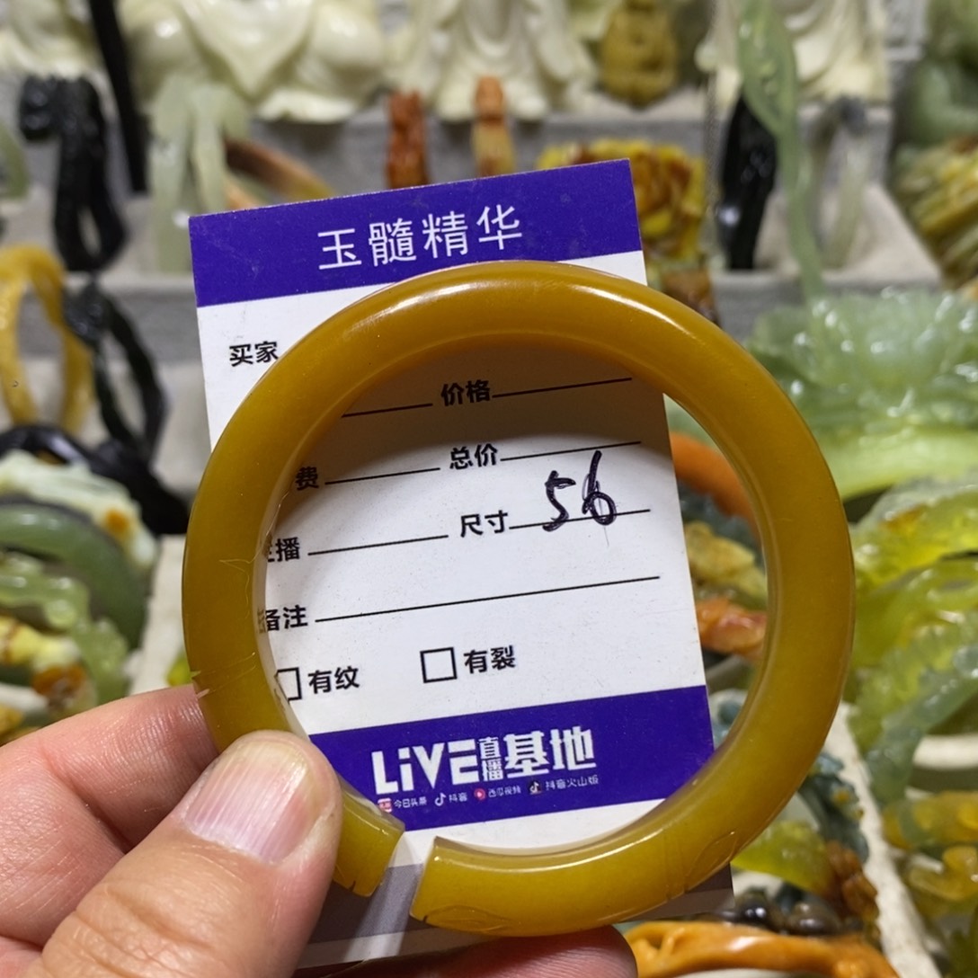 【闪购商品】蛇纹石玉手镯未镶嵌