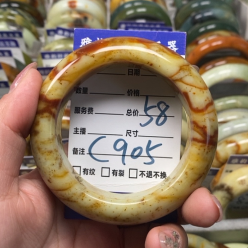 【闪购商品】蛇纹石玉手镯未镶嵌