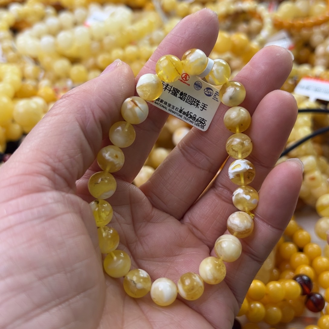 琥珀珠宝奇石未镶嵌