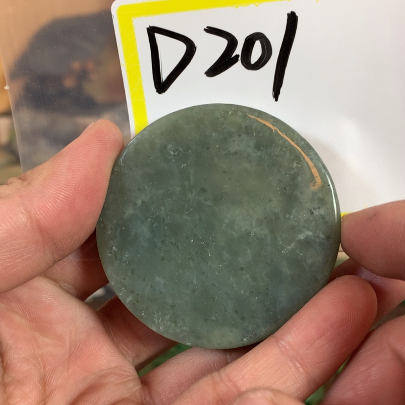 【闪购商品】和田玉（糖玉）珠宝半成品未镶嵌