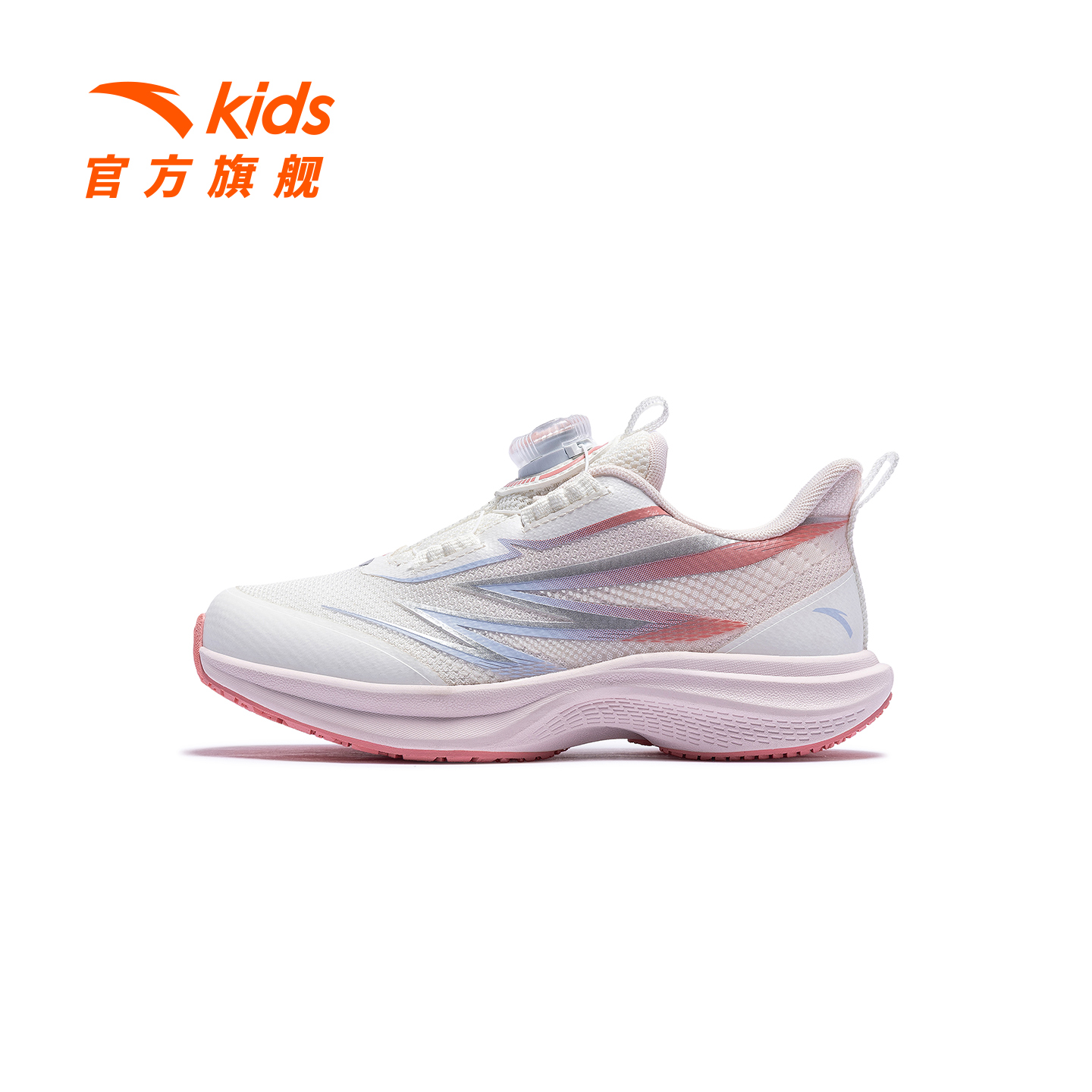 安踏儿童翼星女小童跑鞋2025秋冬透气舒适防滑耐磨犟弹旋转休闲鞋