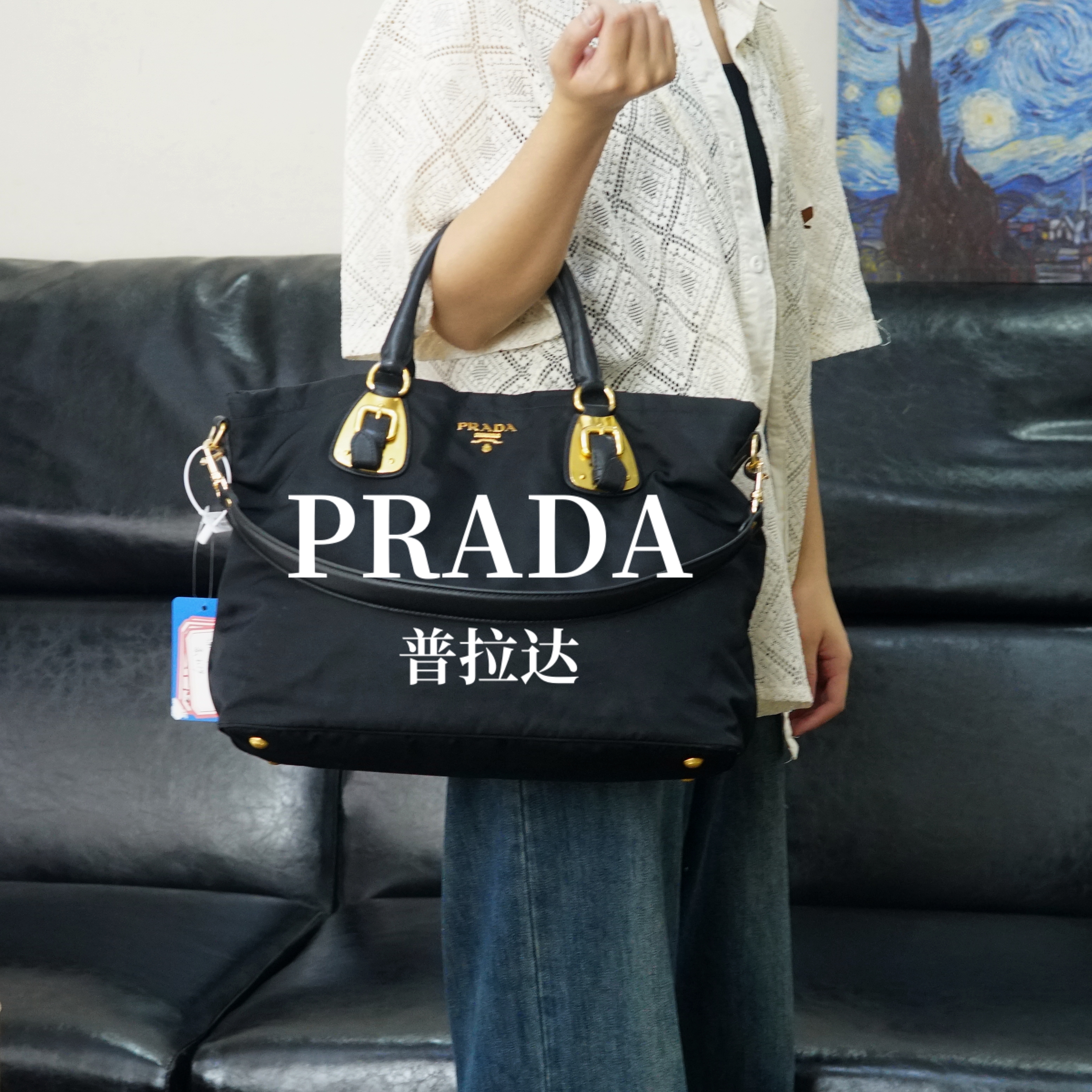 95新 Prada/普拉达 黑金托特包/EE06718001/8001