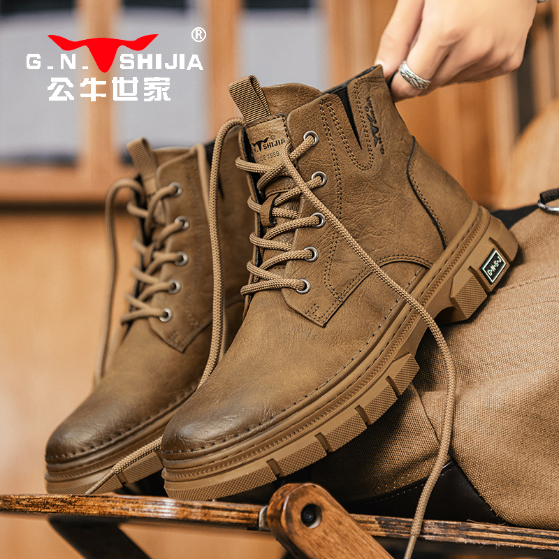 公牛世家2025新款马丁靴男款英伦真皮中邦靴子男复古工装加绒短靴