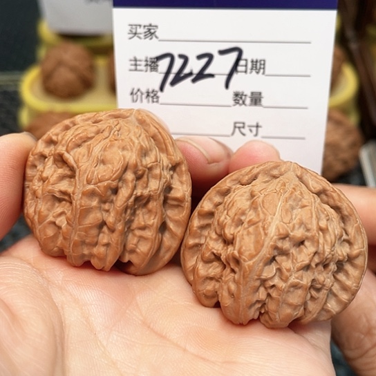 把件文玩核桃36全品白狮子7227