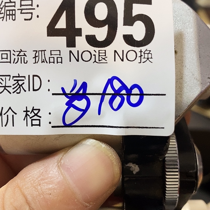 岁**好望远镜和太阳望远镜是两部分