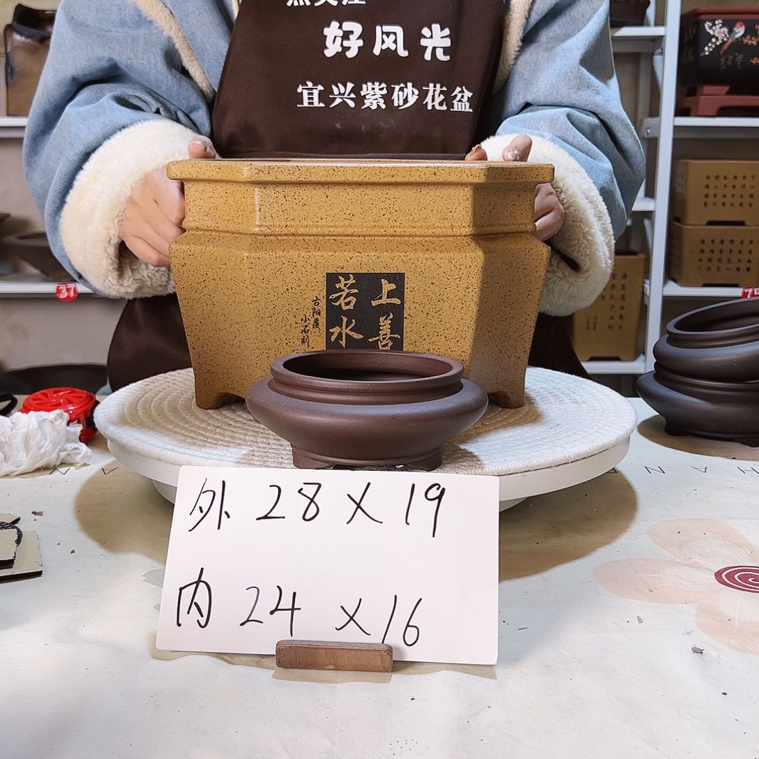 紫砂花盆紫砂花盆