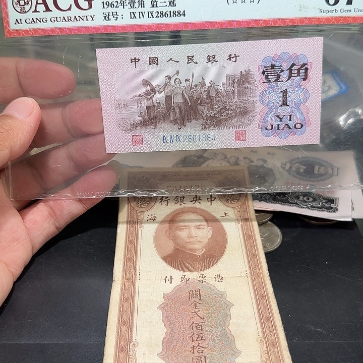 5800000000000000000000