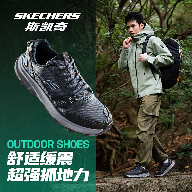  斯凯奇男鞋2025新款防滑耐磨户外运动鞋舒适百搭休闲鞋