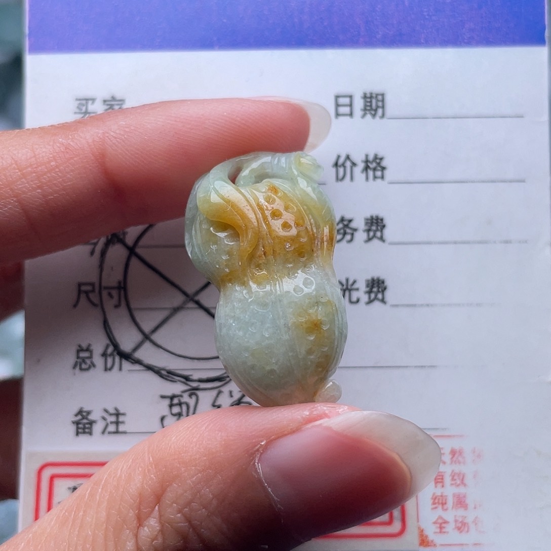 翡翠未镶嵌颈饰吊坠