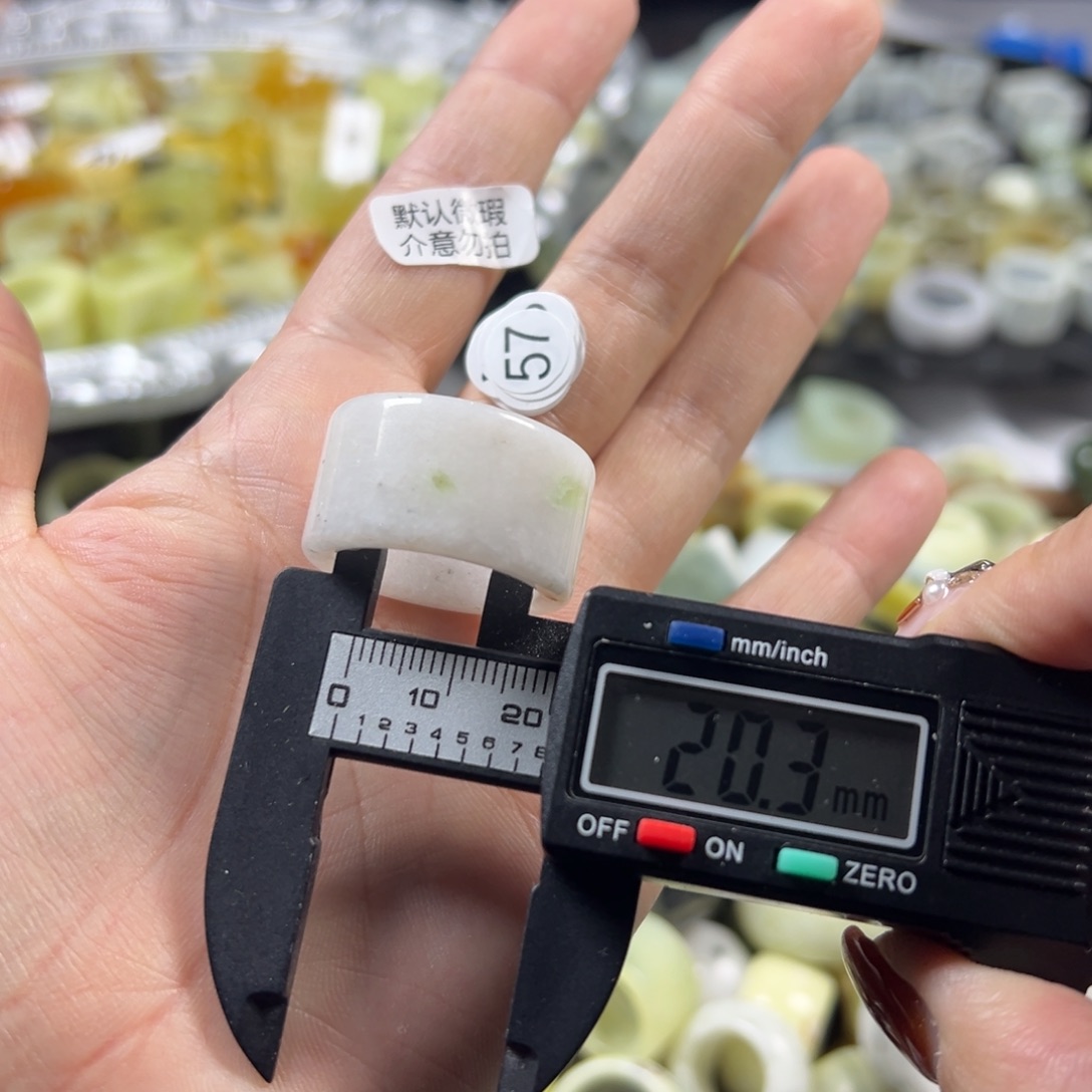 蛇纹石玉未镶嵌戒指