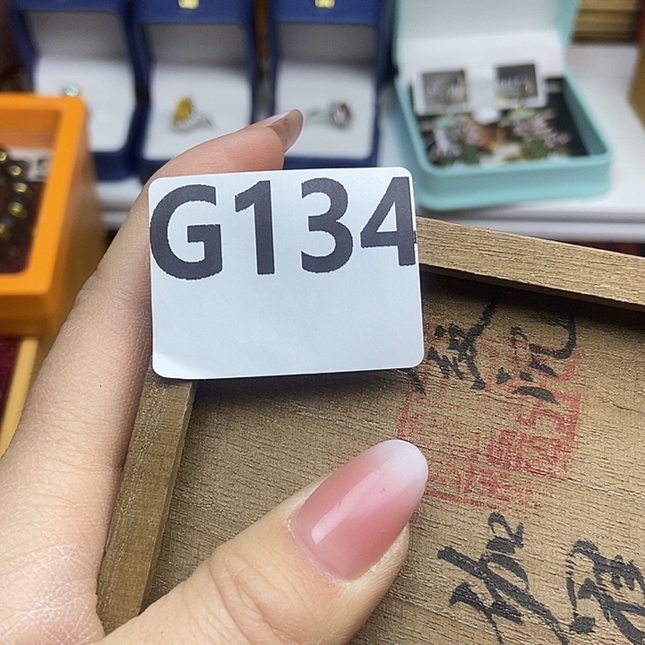 百货百货百货百货优***奶134