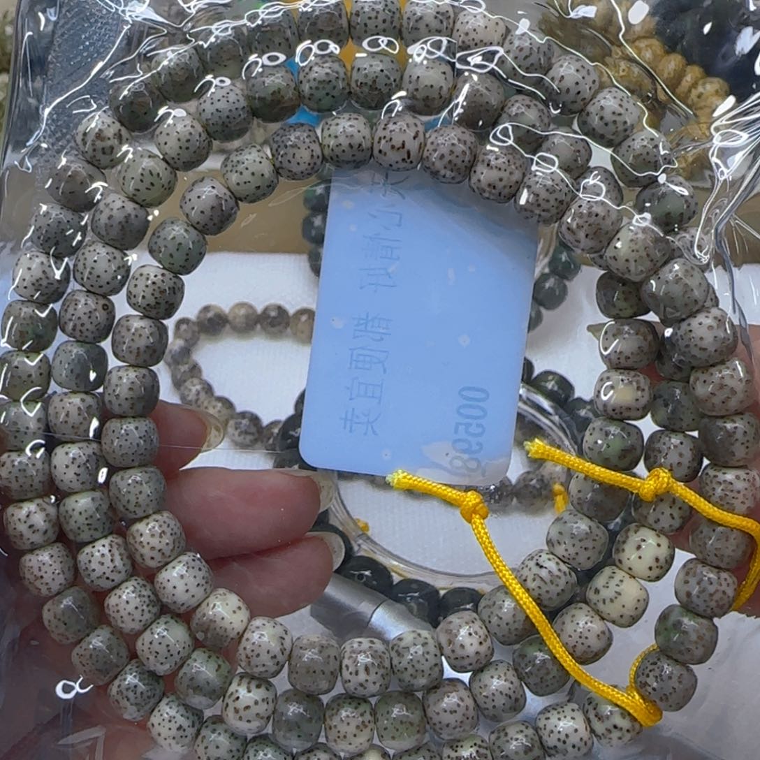 星月菩提手串31哈哈河豚星月菩提87桶108