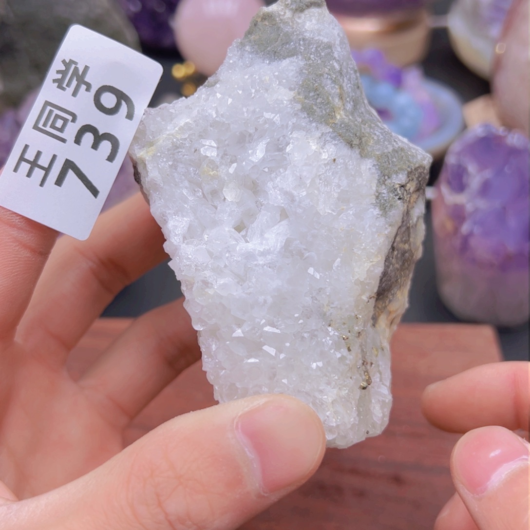 水晶水晶摆件未镶嵌739