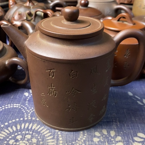 紫砂茶壶我**家紫砂紫砂紫砂紫砂紫砂紫砂紫砂
