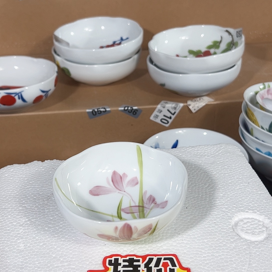 景德镇手工手绘陶瓷