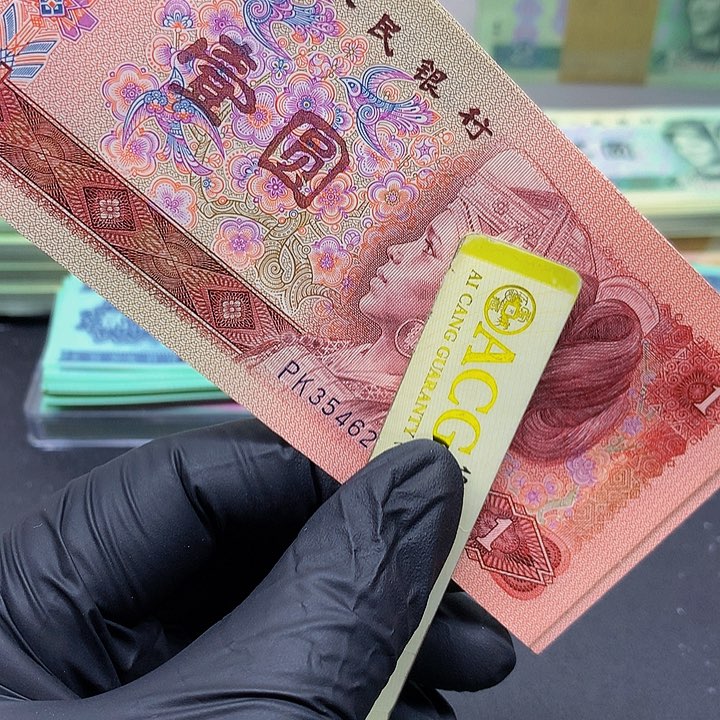 【闪购商品】一张901金桃红一张不桃号一张一