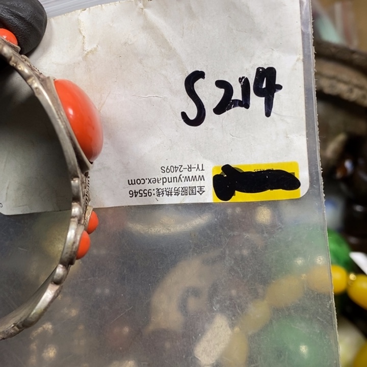 草***…民间喜乐购物直播间专属链接