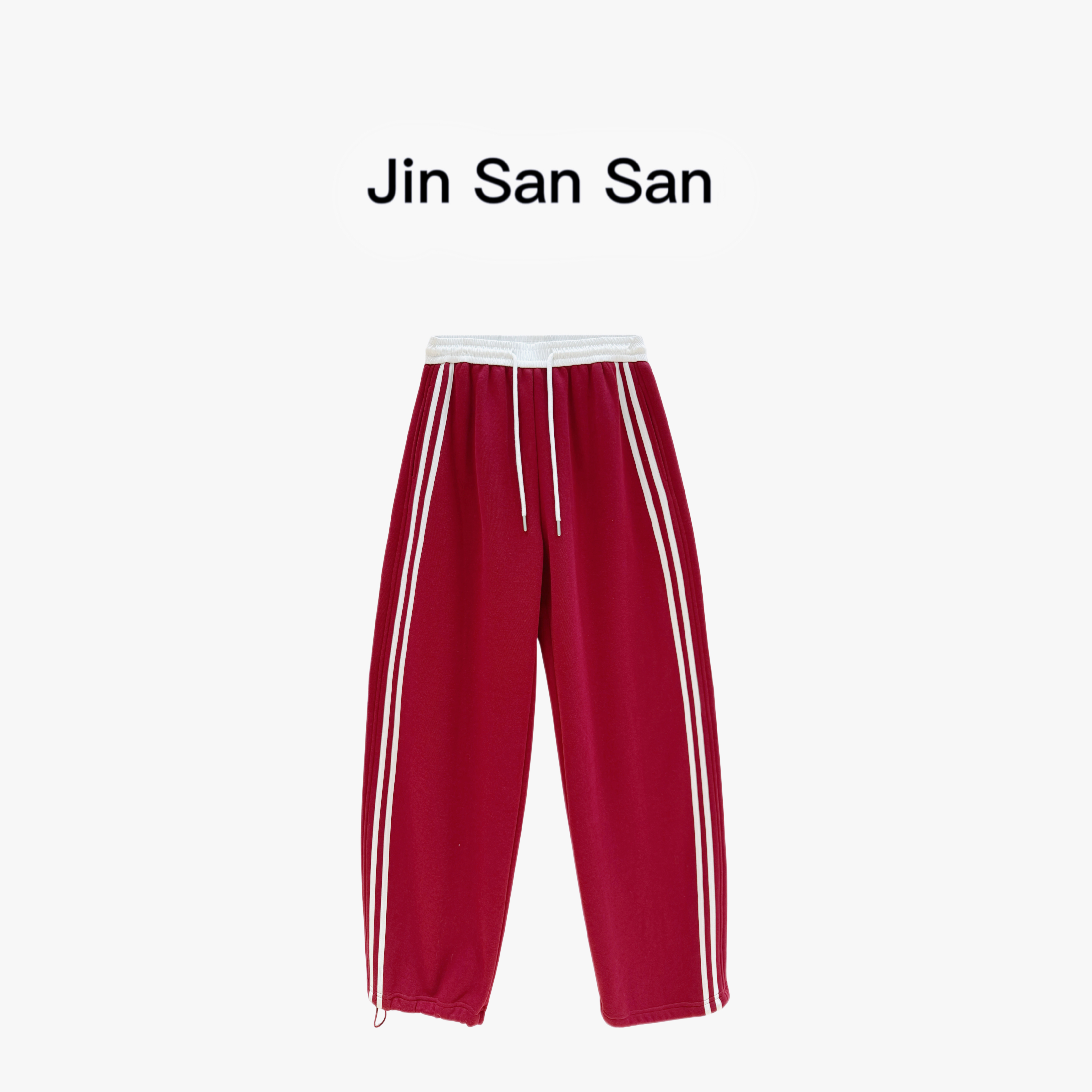 金三三『凛冬将至』2025冬季新款休闲设计师加绒潮牌卫裤H6833