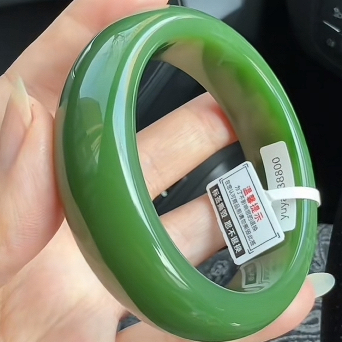 碧玉精品粉绿颜色超级好时尚经典手镯