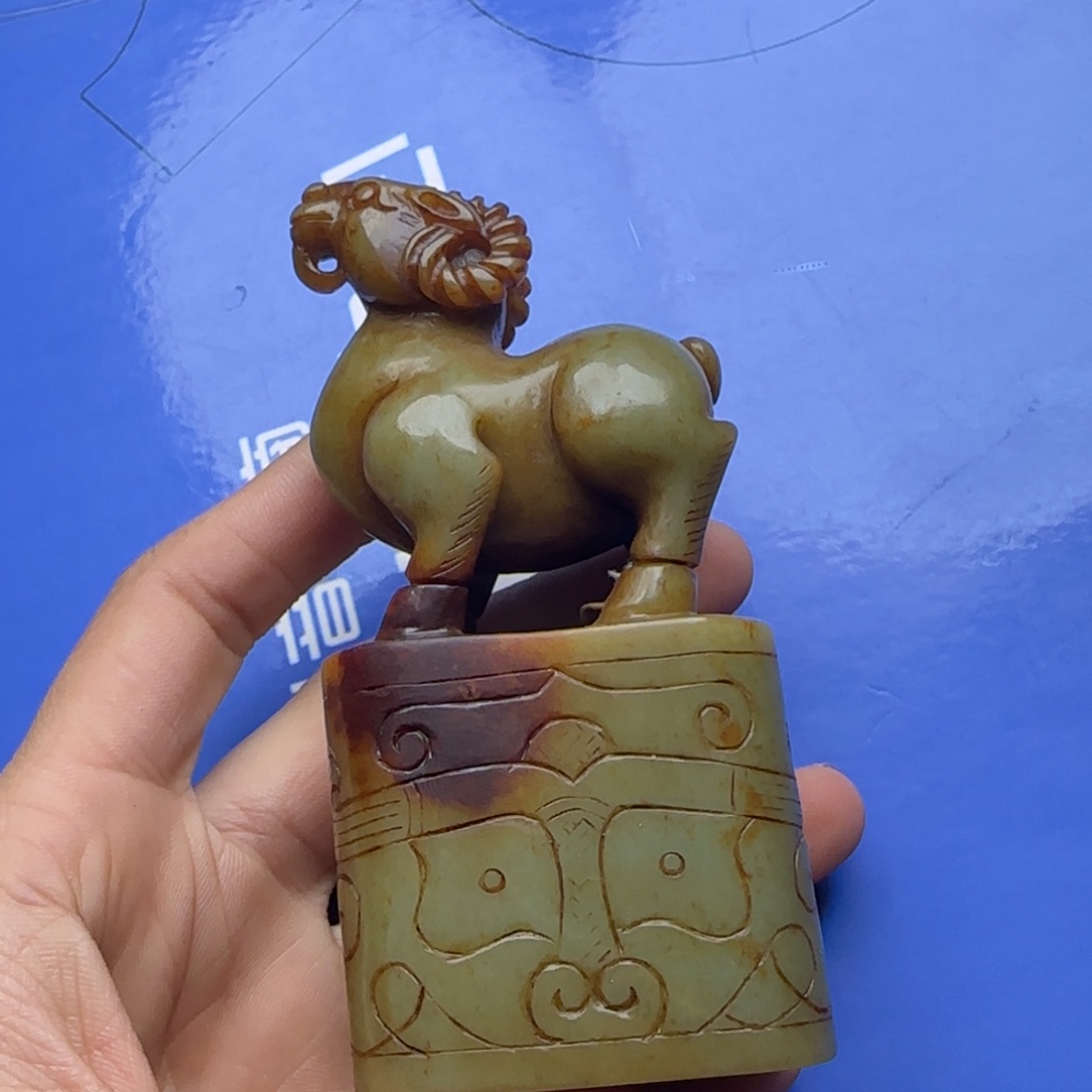 和田玉把件未镶嵌