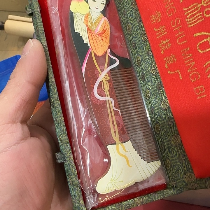 用***9成套家具紫檀木类老物件