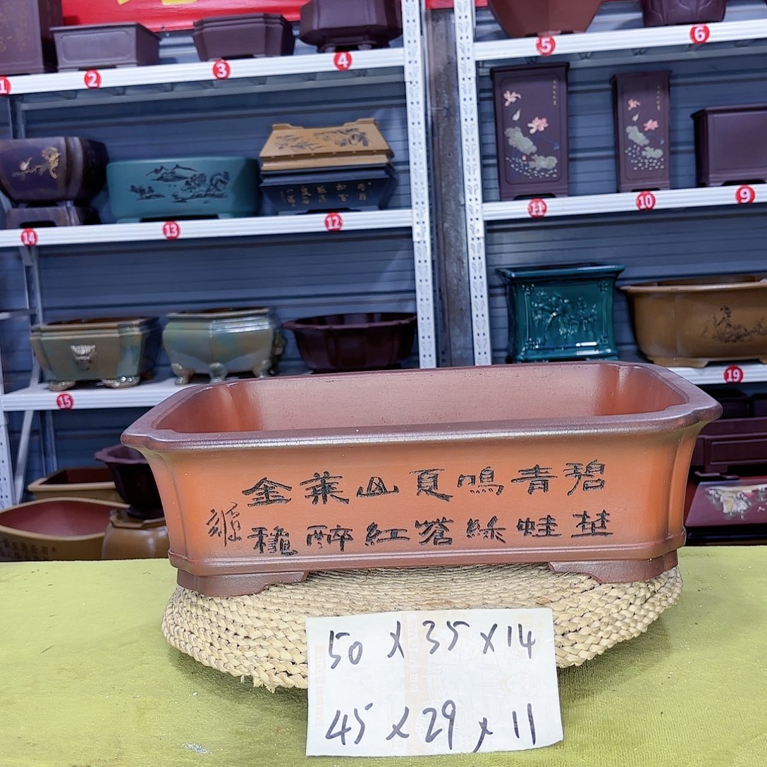 紫砂花盆宜兴紫砂