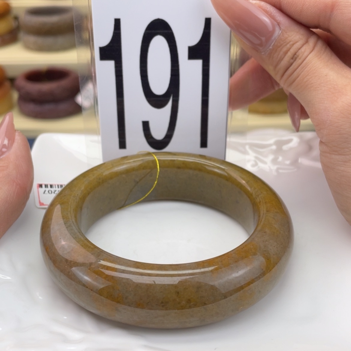 【闪购商品】石英质玉手镯未镶嵌