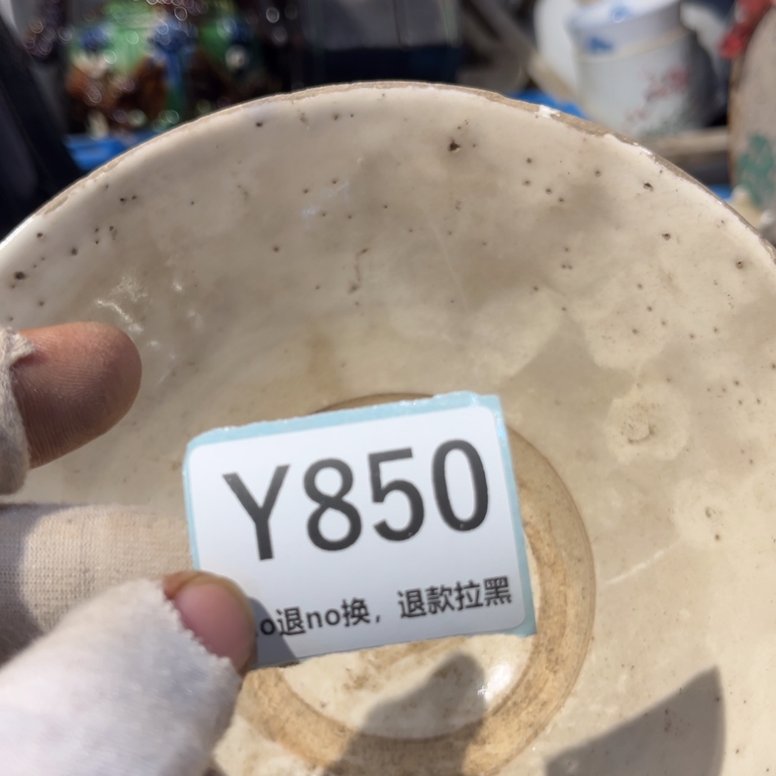 陽***羊陶瓷直播链接火爆热卖热卖