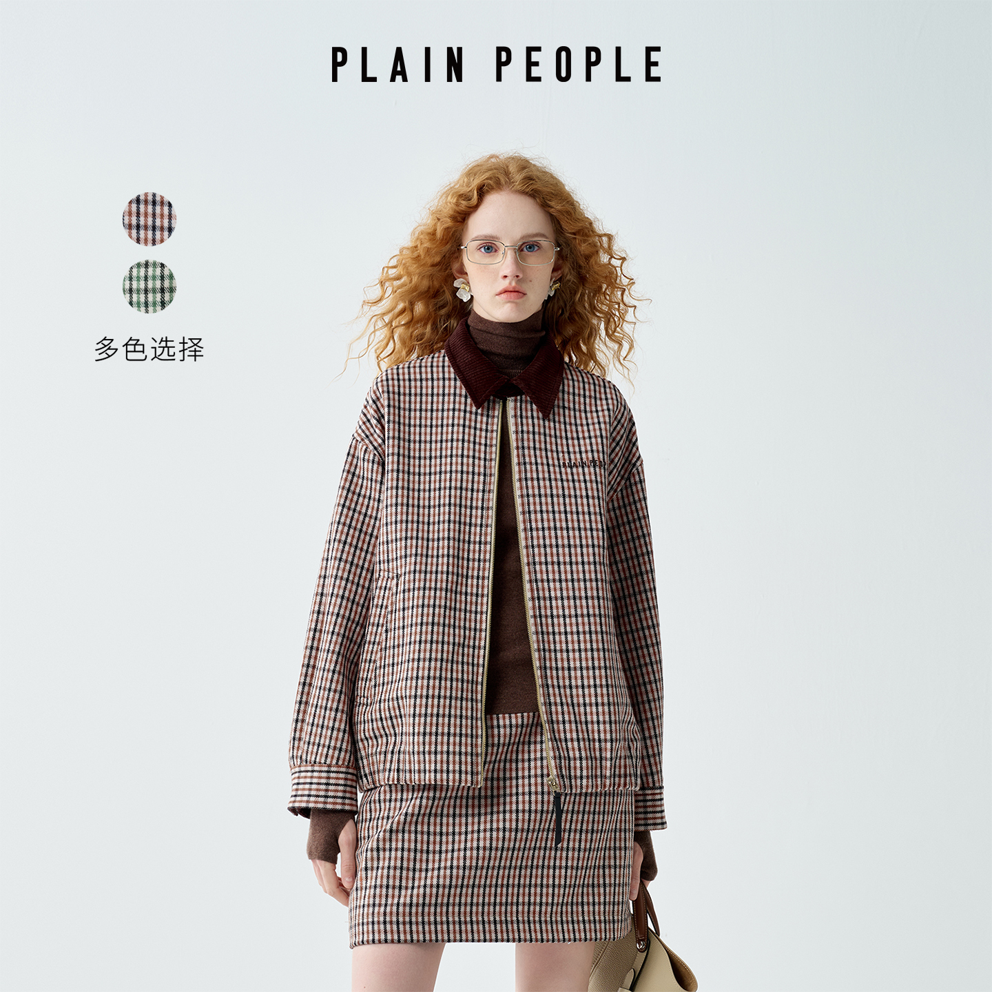 PLAIN PEOPLE复古学院格纹灯芯绒撞色翻领夹克短外套女绿色2025秋