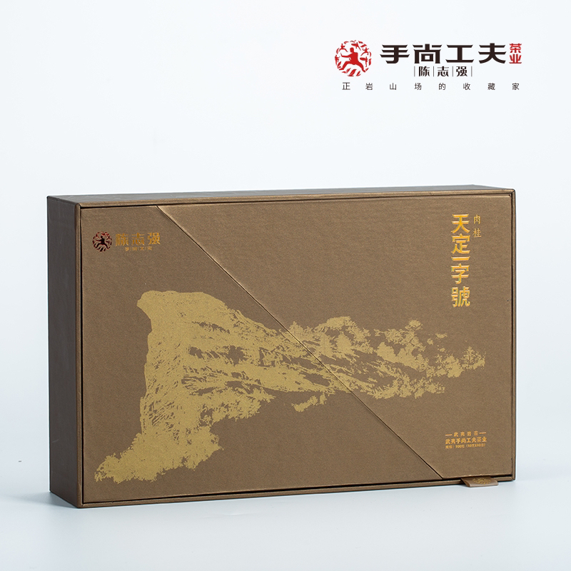 【手尚功夫】天定一字号肉桂青狮岩10泡100克礼盒装高档礼盒送礼
