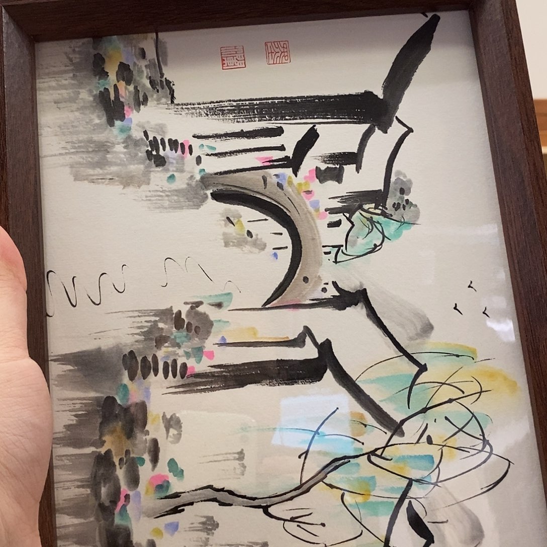 国画发发发发发发