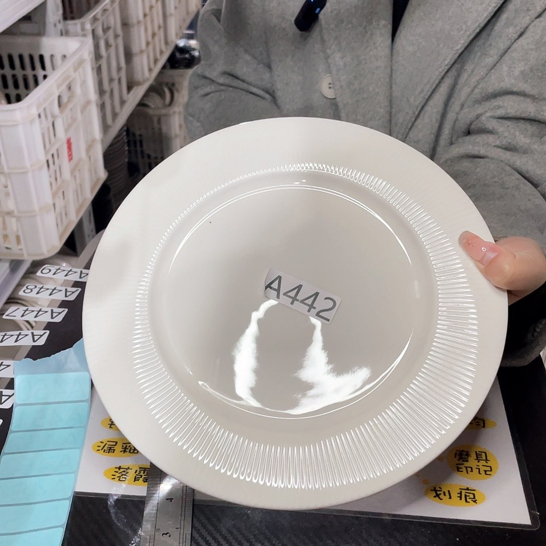 杯442        两个    不规则圆