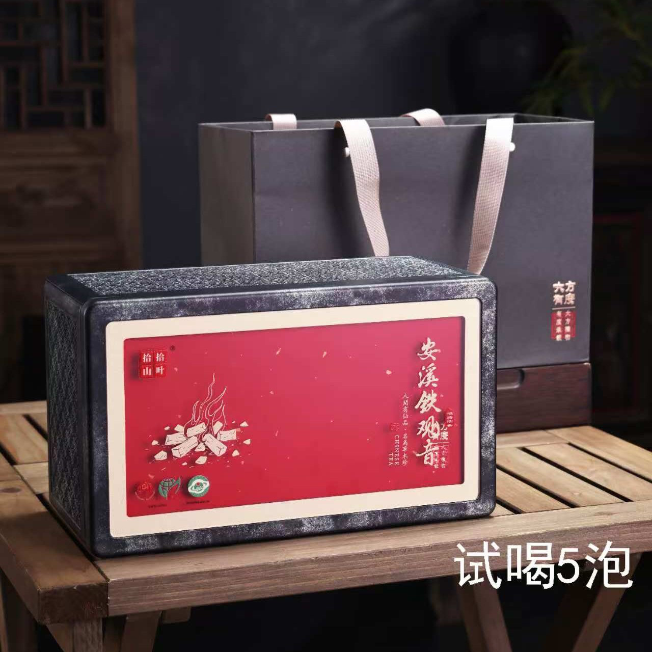 【大方有度】特级浓香型安溪铁观音新茶正宗兰花香礼盒装茶叶