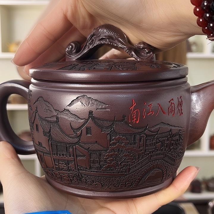 紫砂茶壶宜兴紫砂壶
