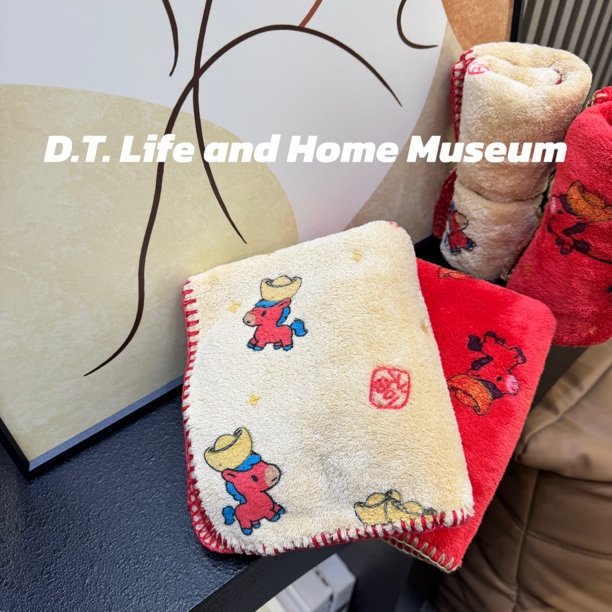 小福马毛巾！双利新款珊瑚绒加密超吸水新年款马上暴富毛巾35*75